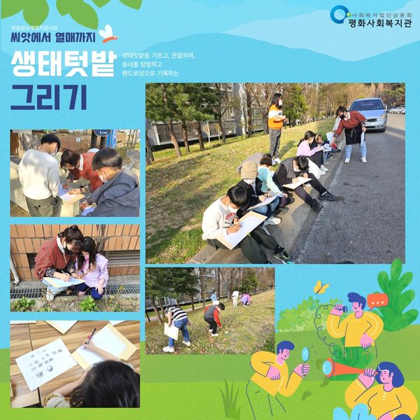 baa6cdd895236b0447013c0c5fadb4ec_1679379062_2485.jpg baa6cdd895236b0447013c0c5fadb4ec_1679379062_2485.jpg