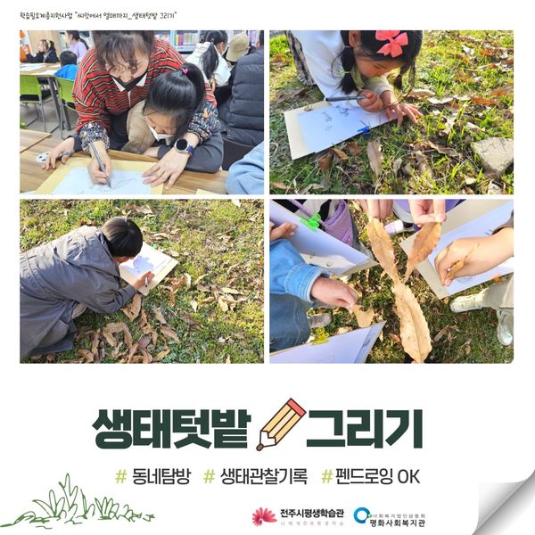 baa6cdd895236b0447013c0c5fadb4ec_1679379062_4071.jpg baa6cdd895236b0447013c0c5fadb4ec_1679379062_4071.jpg