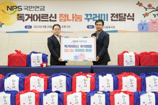 982e8b212264d26ed063d01511d9d0d6_1696580309_3141.jpg 982e8b212264d26ed063d01511d9d0d6_1696580309_3141.jpg