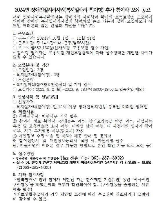 ef5cce7a9327bc0215229451be110057_1726022237_9843.jpg ef5cce7a9327bc0215229451be110057_1726022237_9843.jpg