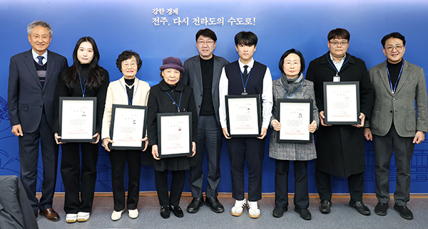 ff65410596955994f93d558efc30fd2b_1739345202_8744.png ff65410596955994f93d558efc30fd2b_1739345202_8744.png