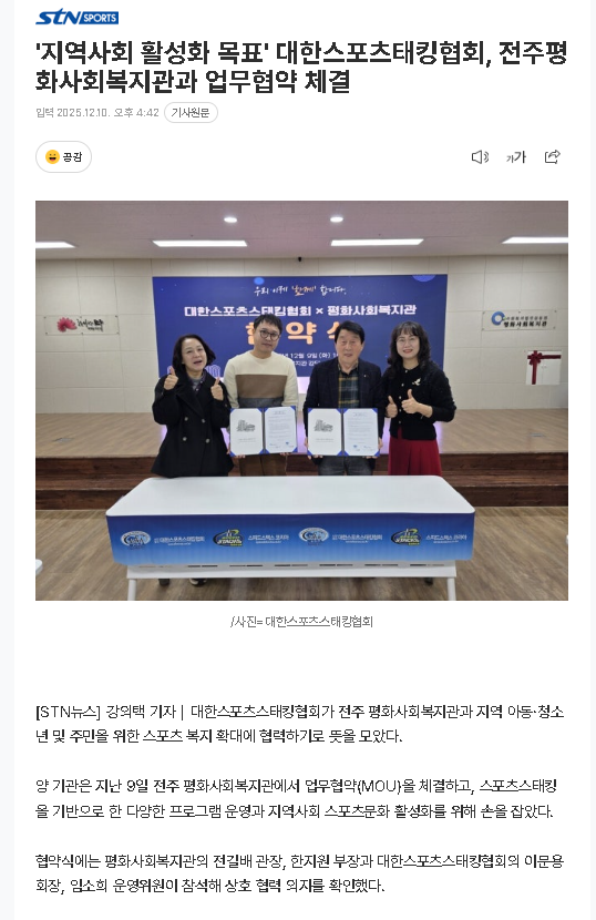 6940732af9a90cb9242f3774af43b821_1765358089_9169.png 6940732af9a90cb9242f3774af43b821_1765358089_9169.png