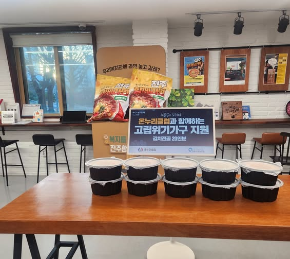 7c8553183c6e67623b109105617fbda9_1764581069_3318.png 7c8553183c6e67623b109105617fbda9_1764581069_3318.png