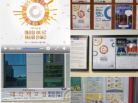 KakaoTalk_20260416_163611739.png