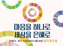 제목을 입력하세요 (6).jpg