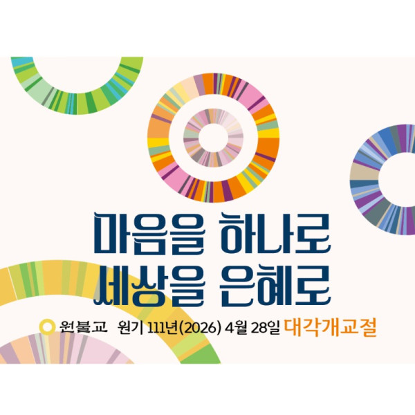 제목을 입력하세요 (6).jpg