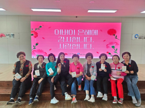 KakaoTalk_20260508_134105973.jpg