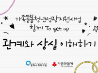 제목을 입력하세요 (5).jpg