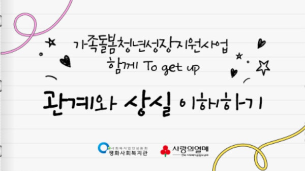 제목을 입력하세요 (5).jpg