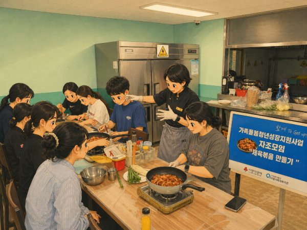KakaoTalk_20260702_185719833_01.png