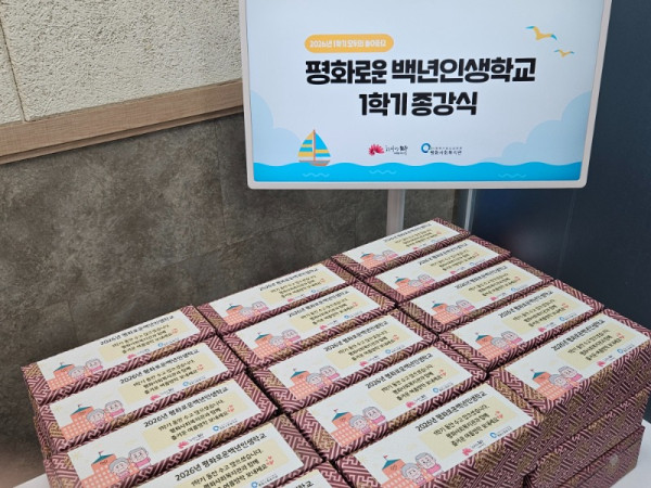 KakaoTalk_20260703_171451529.jpg