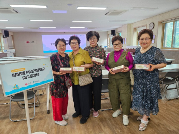 KakaoTalk_20260703_170917450.jpg