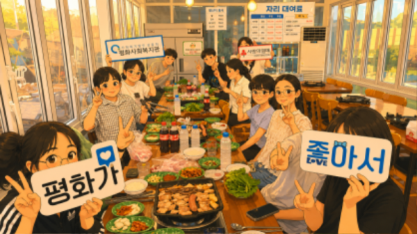 KakaoTalk_20260804_112347067.png