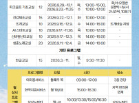 상반기 서제 참여자 모집.jpg