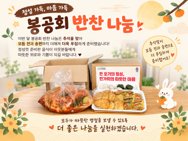 ChatGPT Image 2026년 9월 22일 오전 10_06_47.png