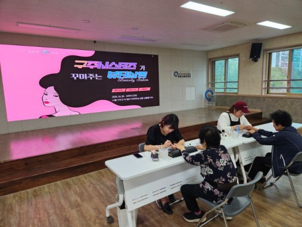 KakaoTalk_20261020_135748756_04.jpg